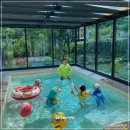 미전리키즈풀빌라 이미지