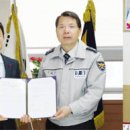 지리산칸호텔 이미지