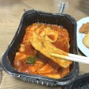 씨유 안동용상신원점 | [맛집/안동 분식집] ‘떡볶이 참 잘하는집 떡참 안동 용상점’ 떡순튀세트 포장 후기😋