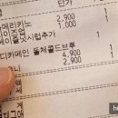 에이바우트커피 구미옥계점 이미지