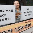 송도마스터부동산중개 네이버블로그