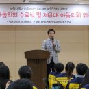 태안도서관4층 이미지