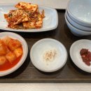 편한국밥집