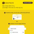 달달상자 일산점