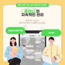 원어민 생활영어회화 이미지