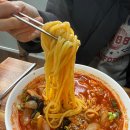 짜장나라 티스토리