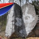 용두축사 이미지