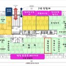 효자정보공인중개사사무소 이미지