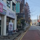 무왕로22길 | 익산 부송동 피부맞춤관리 전문 익산피부샵 올가드림뷰티 후기