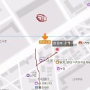 신사현대약국 이미지