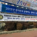 합정초교 사거리 이미지