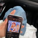 골드오션 이미지