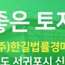 신효동-14 이미지