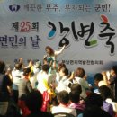 향기획 이미지