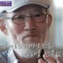 귀인치킨