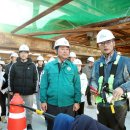 가장동 행정복지센터 이미지