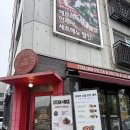 별내 카페거리 파스타, 화덕피자 맛집 추천 뚜띠쿠치나 별내점 후기
