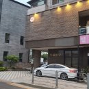 홍익돈까스 의왕왕송호수점 이미지