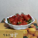 탐찬