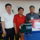 자유연맹경로당 이미지