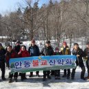 상원사주차장 화장실 이미지