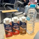 부산항터미널주식회사 | [시모노세키여행 부관훼리 여행특공대 일본소도시] 부산시모노세키배편 3박4일 후기
