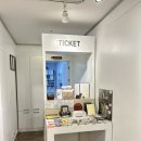 손끝으로 종이접기&글놀이 | 초등 방학 어디갈까? 종이나라박물관 여름방학 특강 후기