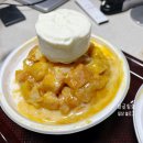 빙동댕 평택고덕점 | 빙동댕 빙수 포장 평택 고덕에서 즐긴 내돈내산 후기