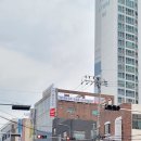 맥도날드초읍DT점 이미지