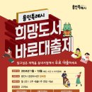 최강서점 이미지