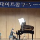 쇼팽과아이들음악학원