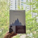 십원족발보쌈 | 가족 여행을 다녀오며, 문경과 경주 베스트 3 선정