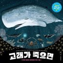 명도세탁소 이미지