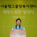 사하시장 이미지