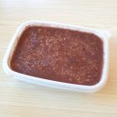 빵공방AKI | 동짓날 팥죽 먹고 AKI 빵집에서 단팥빵 먹고 알볼로피자 먹기