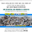 (주)서림기공