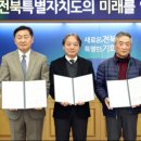 (주)지텍산업 이미지