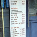 맑은과일청