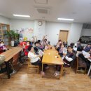 동무경로당 이미지