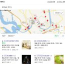 울산애드커뮤니케이션 | 마케팅적인 부분 때문에 고민이세요? (진주 부산 울산 사천 삼천포 거제 마산 창원 김해 남해 하동 양산)