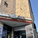 돈국당 | 파주 수육전문 맛집 추천 돈배옥 순대국 정식세트 후기 뜨개모임 저녁으로 딱 좋았던 내돈내산