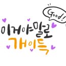 엘브이모텔 이미지