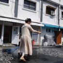 정동상회 이미지