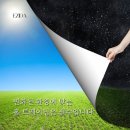 뷰티앤이지 이미지