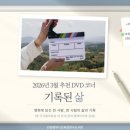 인천광역시연수도서관 이미지