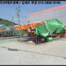 이령보건진료소 이미지