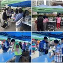 월평주공1단지 이미지