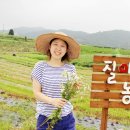 무수농장 이미지