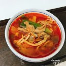 양지로2C 이미지