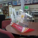 상계10동우체국 이미지